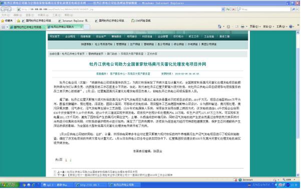 5dbdbbc6d04ab.jpg 1.jpg